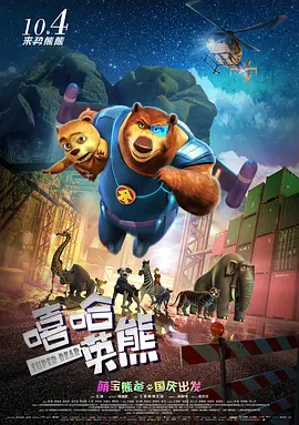 性生活电影1