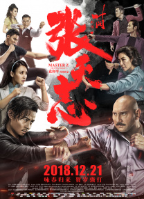 让你乱看小黄文